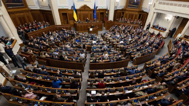 Ukrajinský parlament (ilustrační foto)