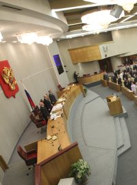 Státní duma Federálního shromáždění Ruské federace
