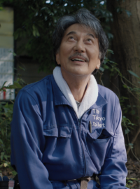Hlavním hrdinou snímku Dokonalé dny je pan Hirajama (Kódži Jakušo), toaletář veřejných záchodků japonského hlavního města