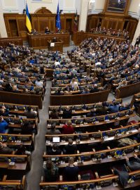 Ukrajinský parlament (ilustrační foto)