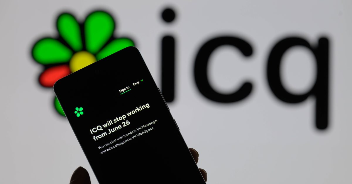 Le réseau social ICQ prend fin après 28 ans |  iRADIO