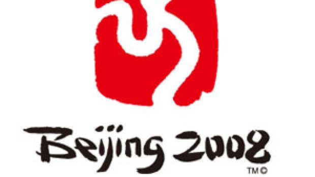 Beijing 2008 - logo