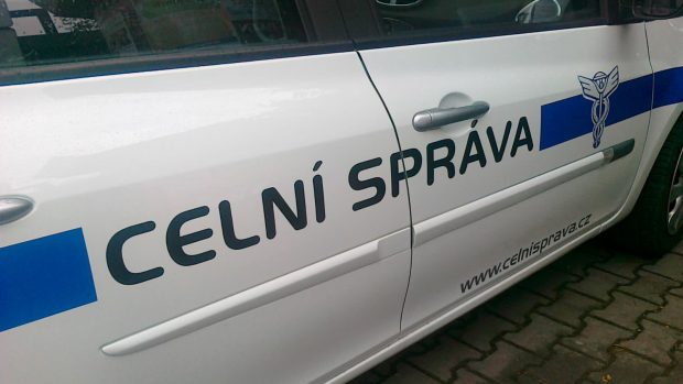 Celní správa