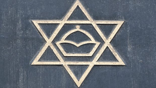 Judaismus, židovská hvězda, židovský symbol, synagoga