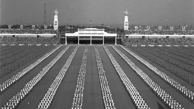 Strahovský stadion, I.celostátní spartakiáda, dorost ROH, Brána borců