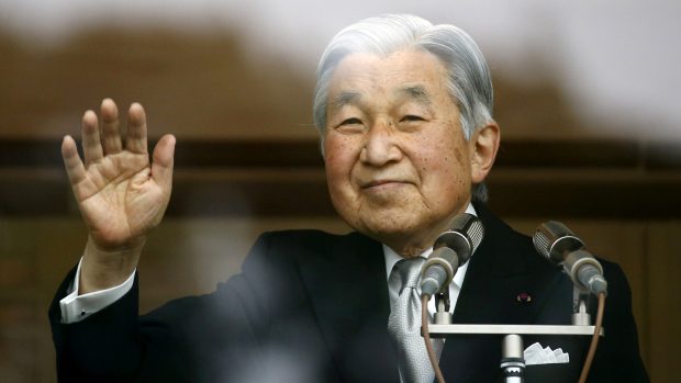 Japonský císaře Akihito