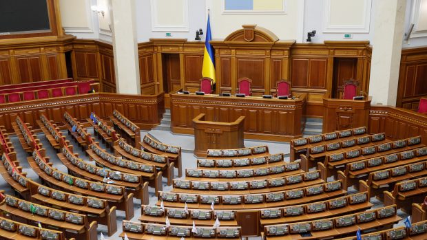 Ukrajinský parlament