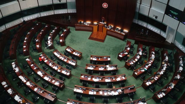 Hongkongský parlament