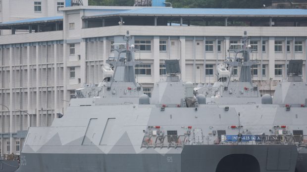 Loď tchajwanského námořnictva