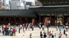 Palác Gyeongbokgung, Soul