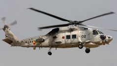 Vrtulník Mitsubishi SH-60K