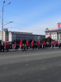 Centrální Kim Ir-senovo náměstí v Pchjongjangu