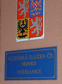 věznice Heřmanice