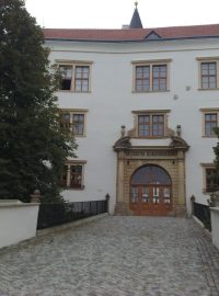 Muzeum Komenského Přerov