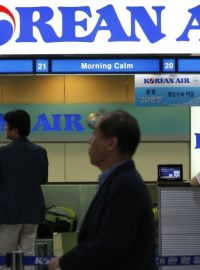 Korean Air by měly získat 44procentní podíl  v ČSA  za  67,5 milionu Kč