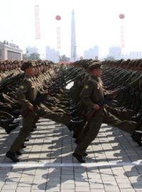 Přehlídka severokorejské armády