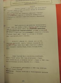 Mitrochinův archiv. Str. 51 ze svazku MITN 2/20 - rezidenti KGB v Praze měli vytipovat české politiky, na které by se ze sovětského pohledu dalo spolehnout. Takoví kandidáti se našli: Indra, Lenárt, Kolder, Bílek a Barák