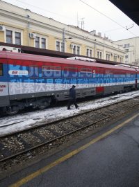 Srbsko vypravilo první vlak do Kosova