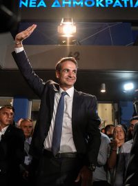 Kyriakos Mitsotakis