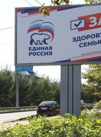 Předvolební billboard strany Jednotné Rusko