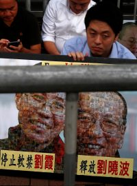 Svobodu pro Liou Siao-poa! Demonstrace za propuštění těžce nemocného vězně svědomí, Hongkong, 10/7/2017.