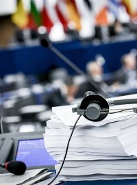 Snímek z plenárního zasedání Evropského parlamentu ve Štrasburku (ilustrační foto)