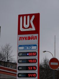 Čerpací stanice Lukoil v Petrohradě