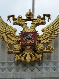 Ruský státní znak