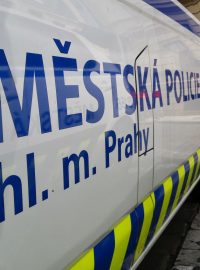 Pražská policie, městská policie hlavního města Prahy, policie Praha